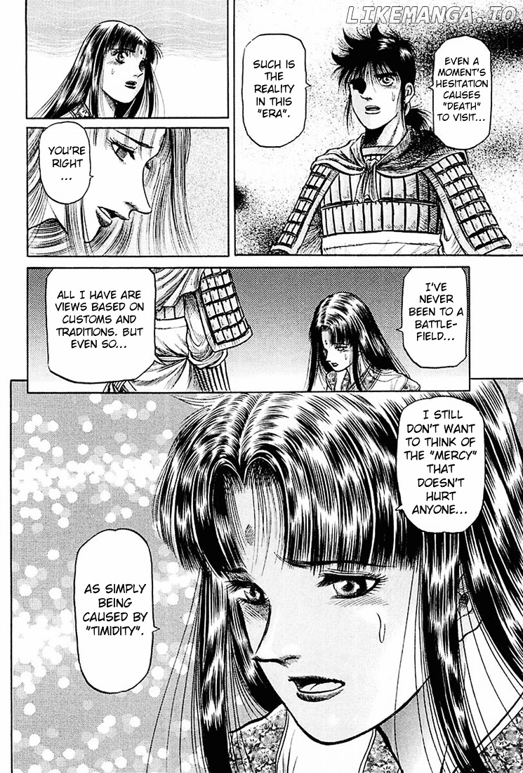 Ryuurouden - Manga chapter 40 - page 12