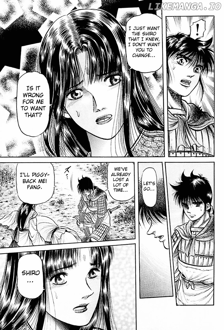 Ryuurouden - Manga chapter 40 - page 13
