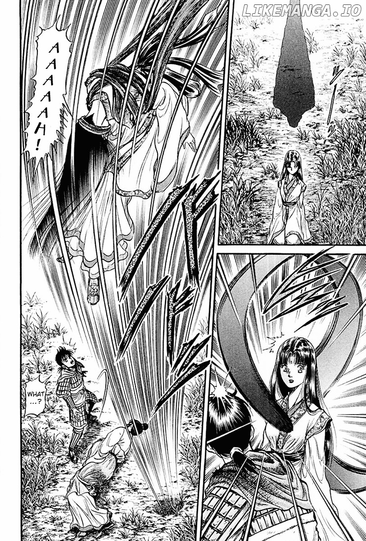 Ryuurouden - Manga chapter 40 - page 14