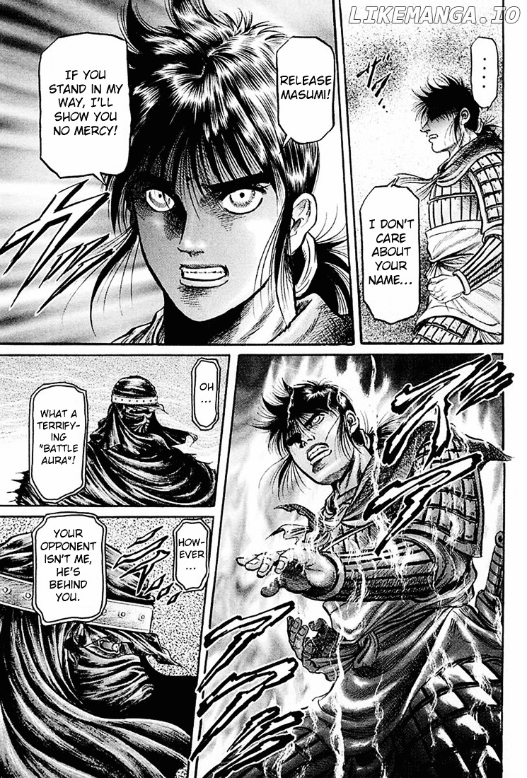 Ryuurouden - Manga chapter 40 - page 17