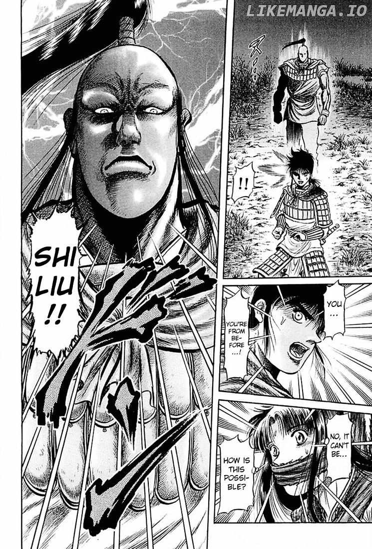 Ryuurouden - Manga chapter 40 - page 18