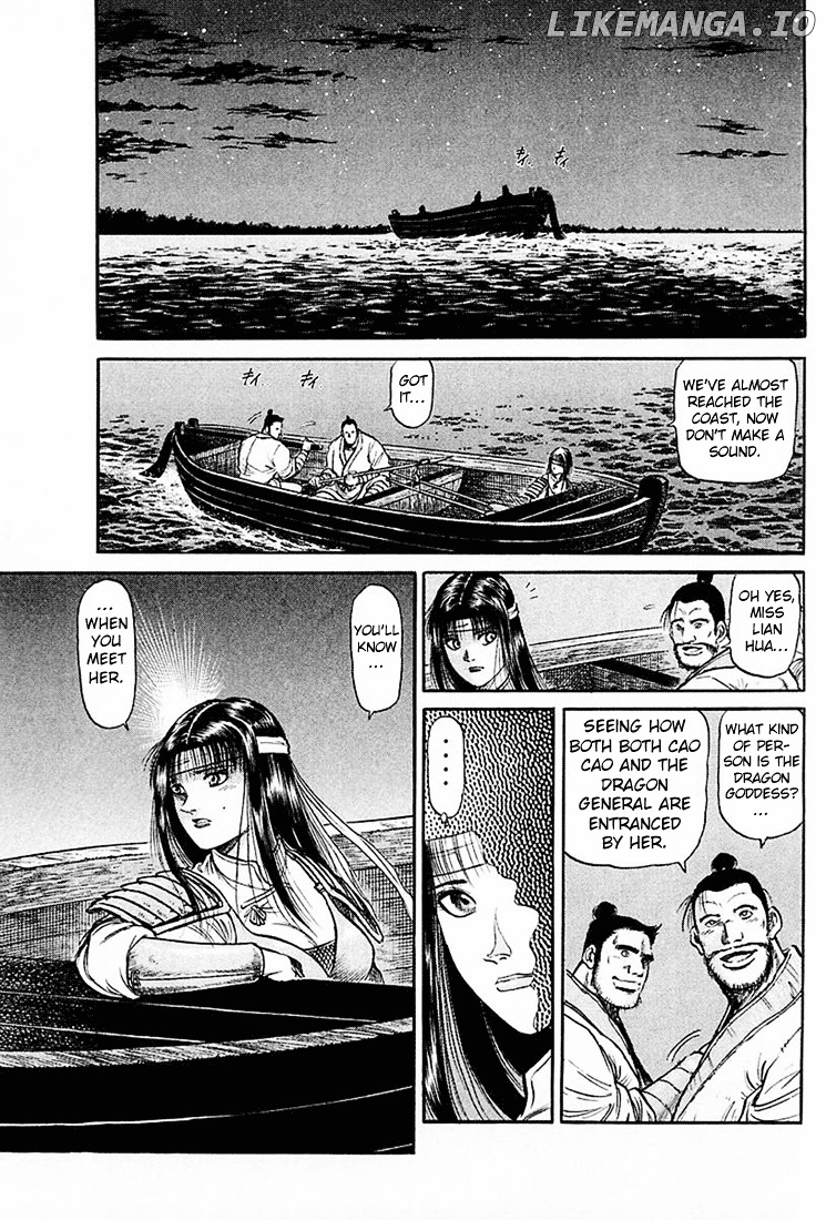 Ryuurouden - Manga chapter 40 - page 19