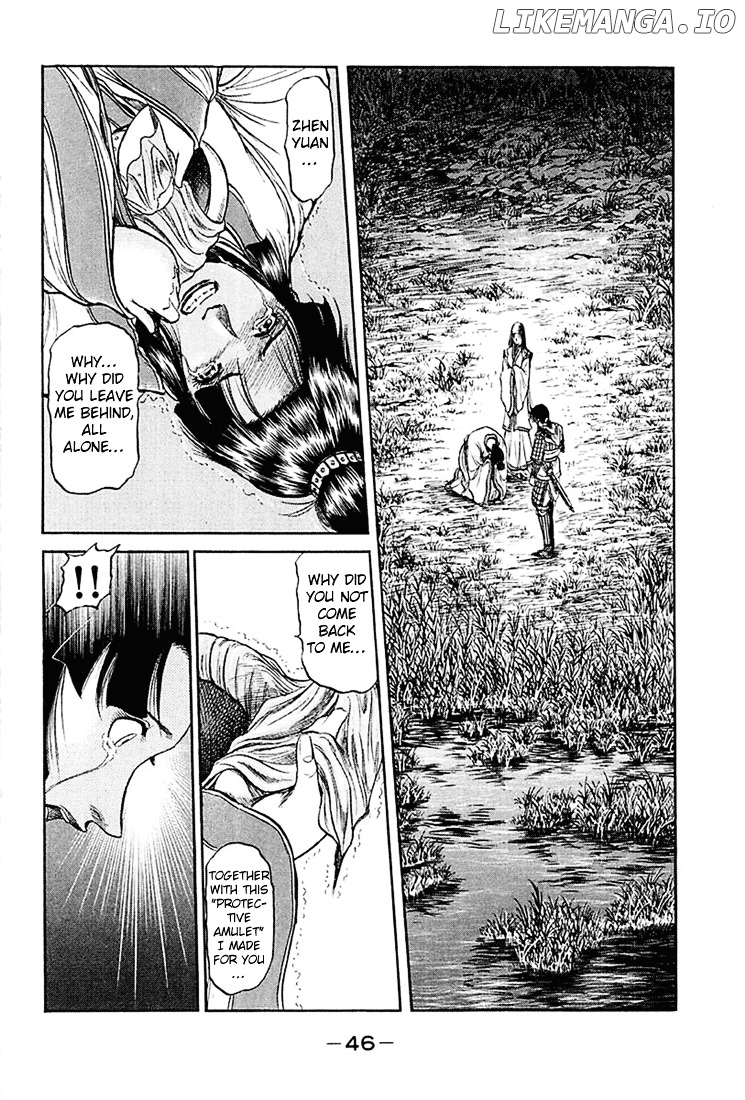 Ryuurouden - Manga chapter 40 - page 2