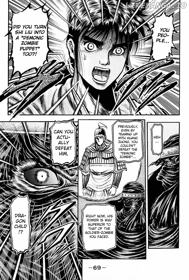 Ryuurouden - Manga chapter 40 - page 25