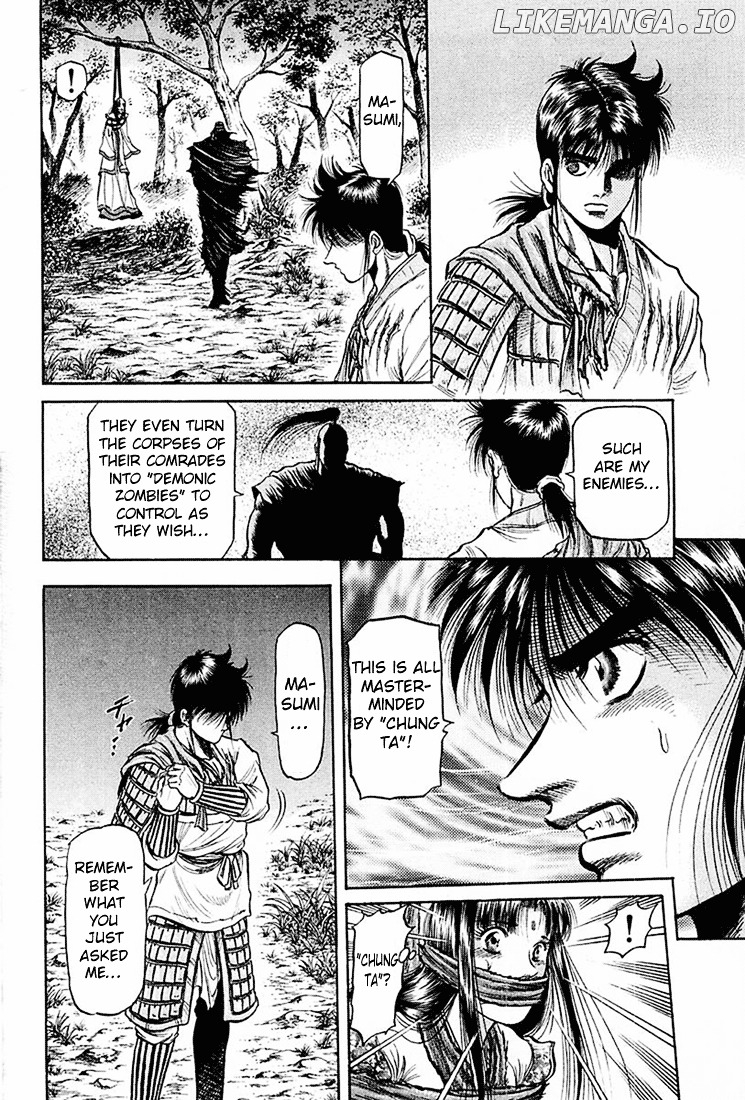 Ryuurouden - Manga chapter 40 - page 26