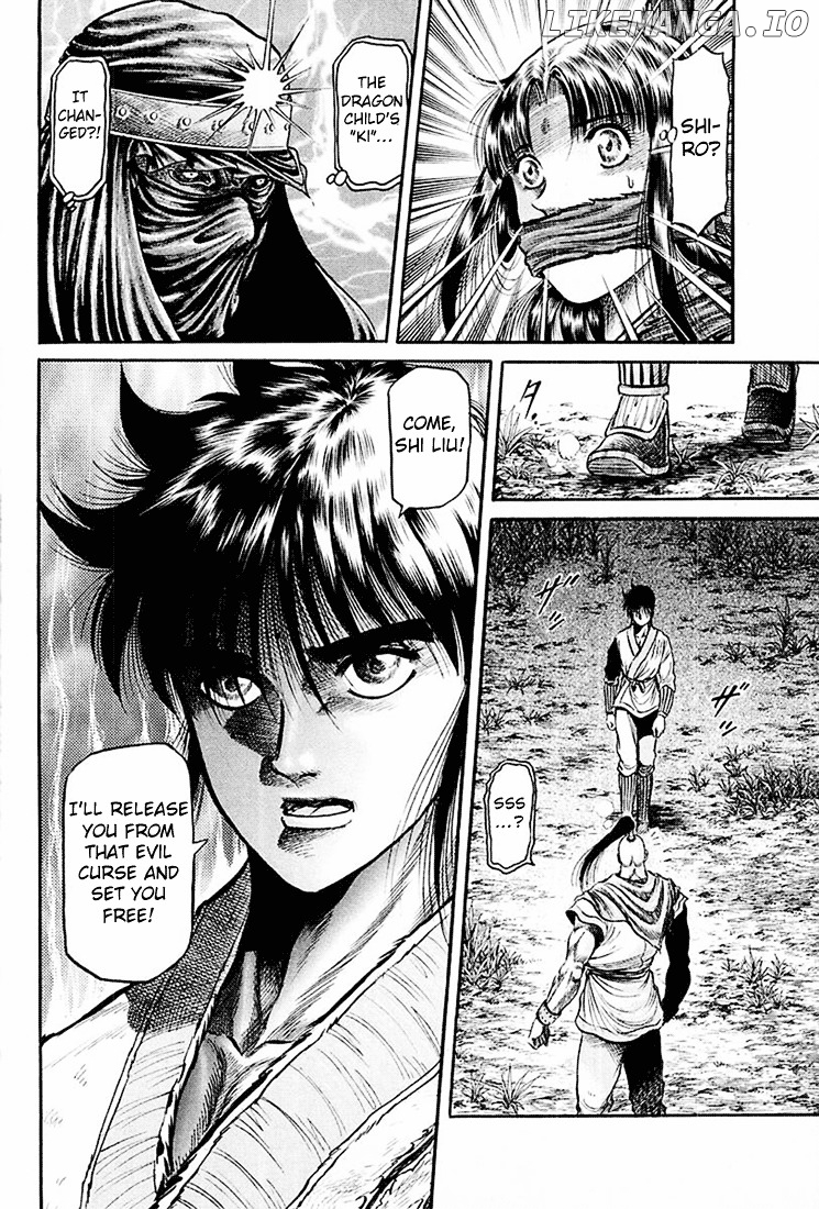 Ryuurouden - Manga chapter 40 - page 28