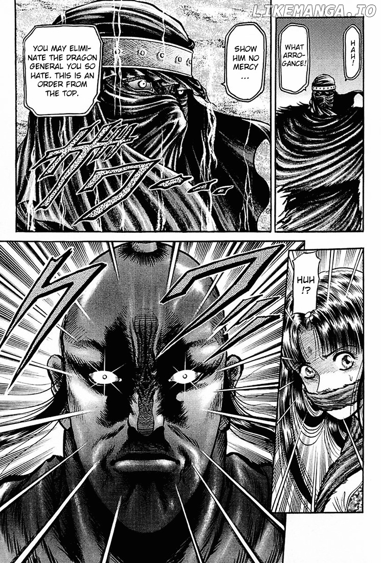 Ryuurouden - Manga chapter 40 - page 29