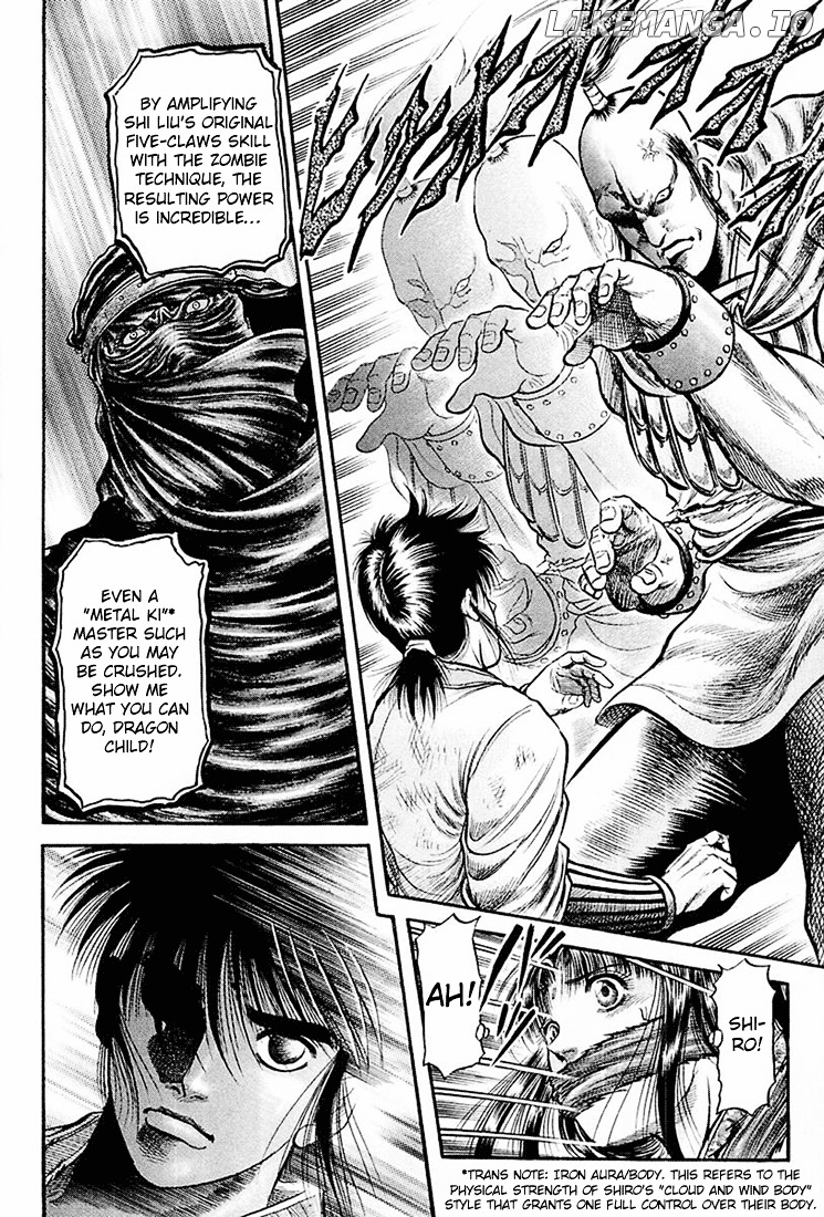Ryuurouden - Manga chapter 40 - page 30