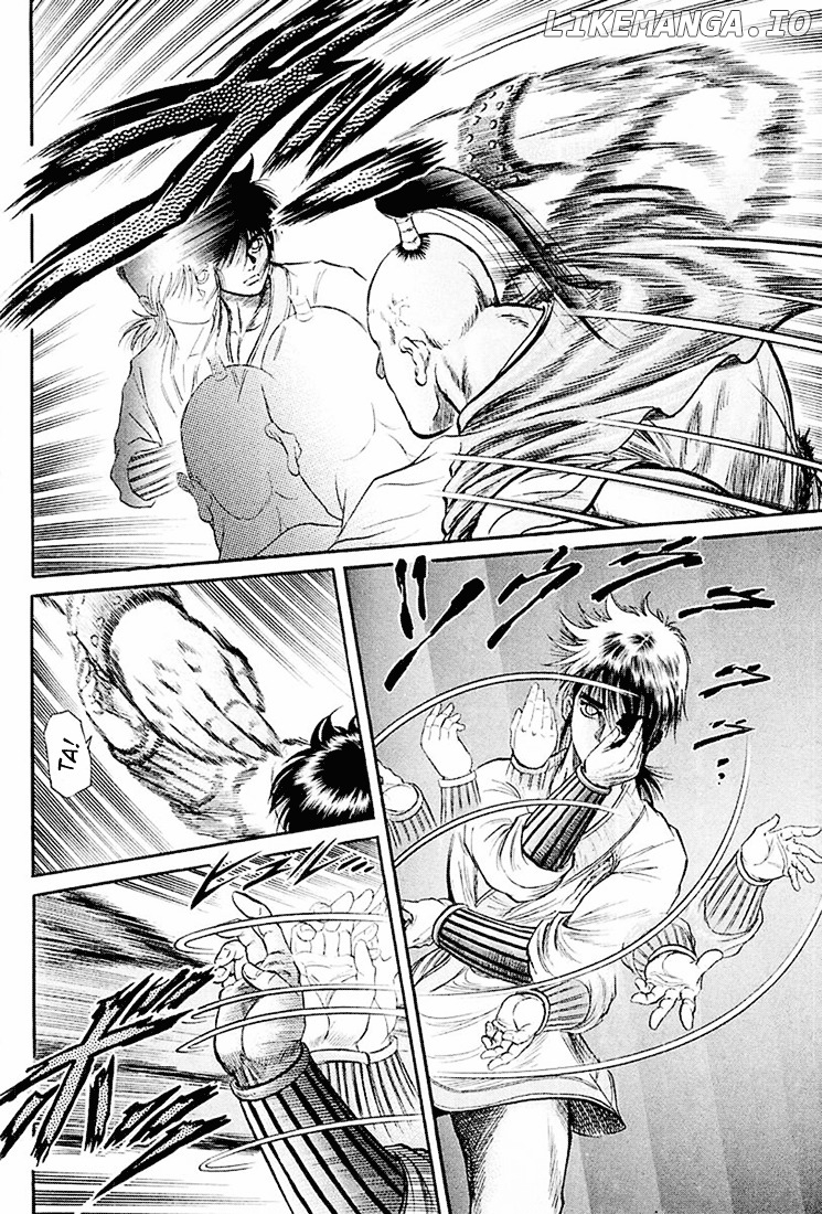 Ryuurouden - Manga chapter 40 - page 32