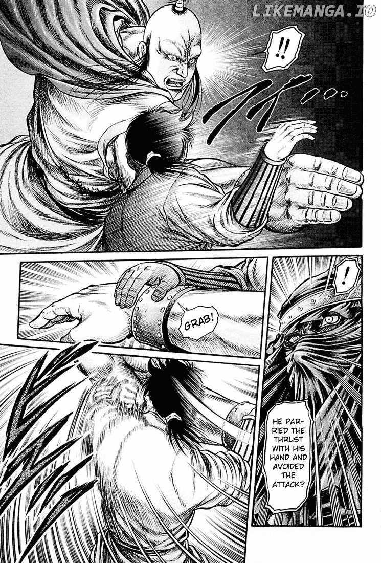 Ryuurouden - Manga chapter 40 - page 33