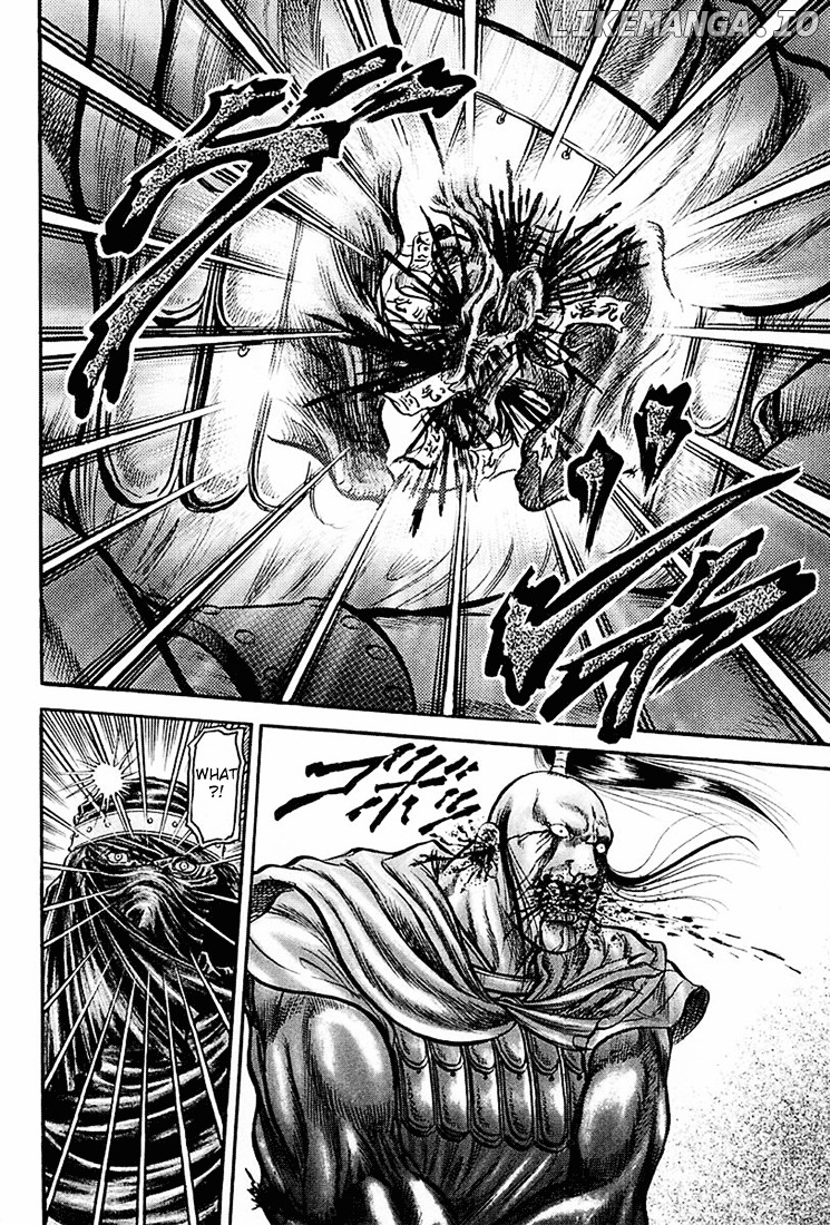Ryuurouden - Manga chapter 40 - page 37
