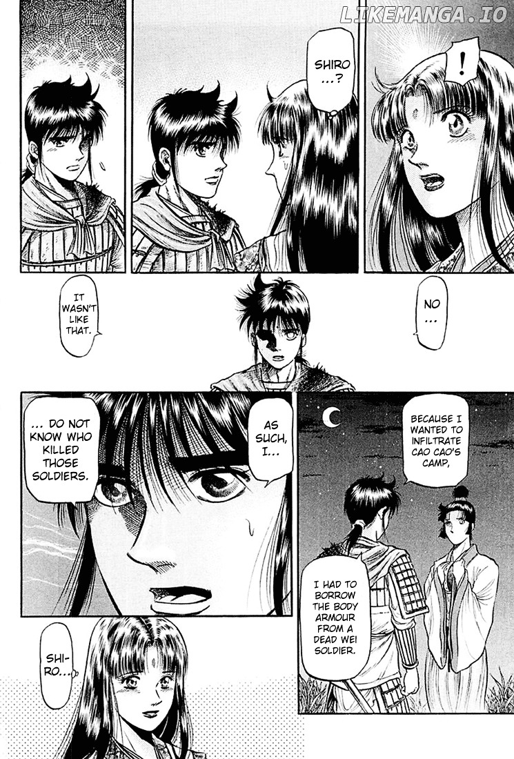 Ryuurouden - Manga chapter 40 - page 4