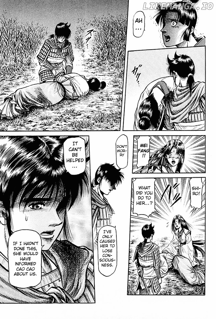 Ryuurouden - Manga chapter 40 - page 9