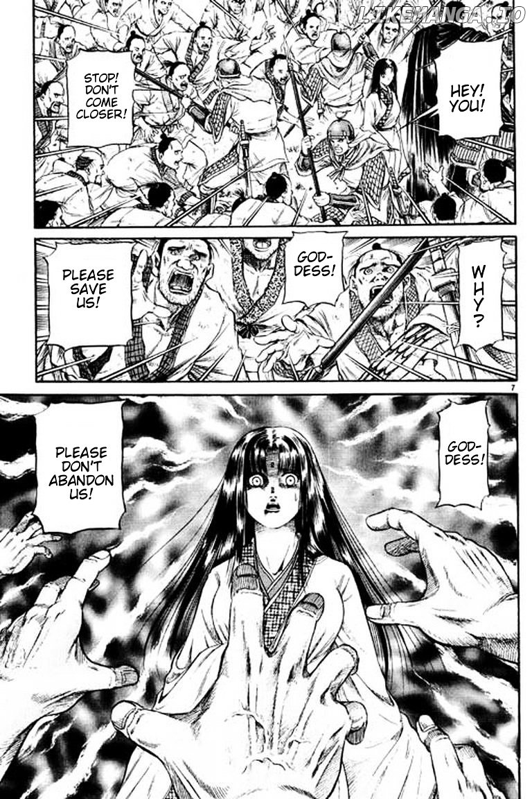 Ryuurouden - Manga chapter 51 - page 13