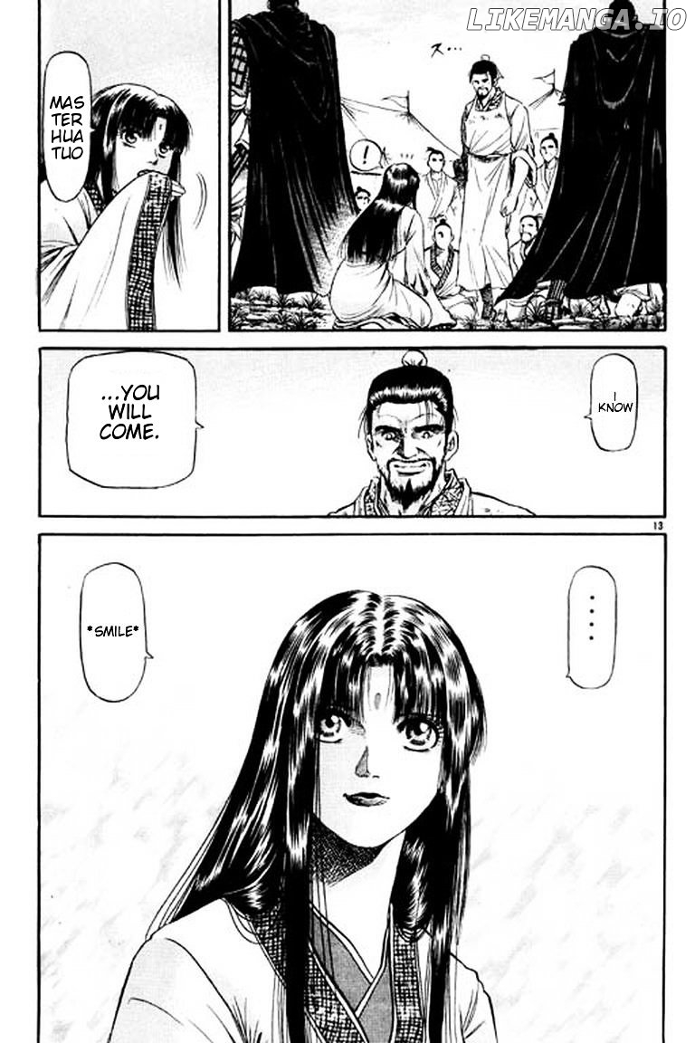 Ryuurouden - Manga chapter 51 - page 19
