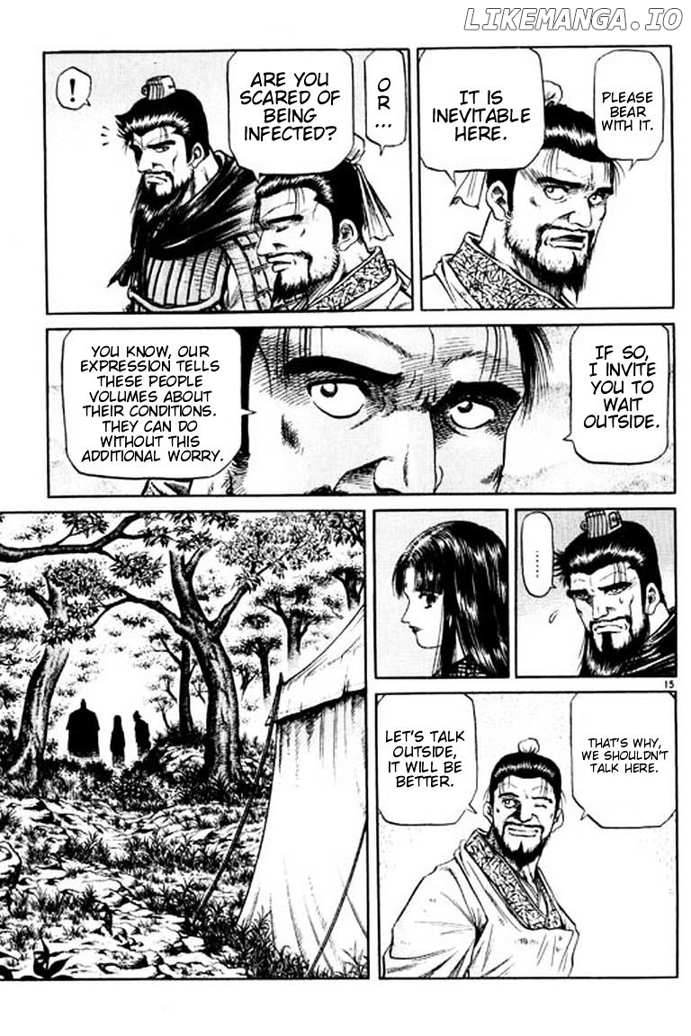 Ryuurouden - Manga chapter 51 - page 21