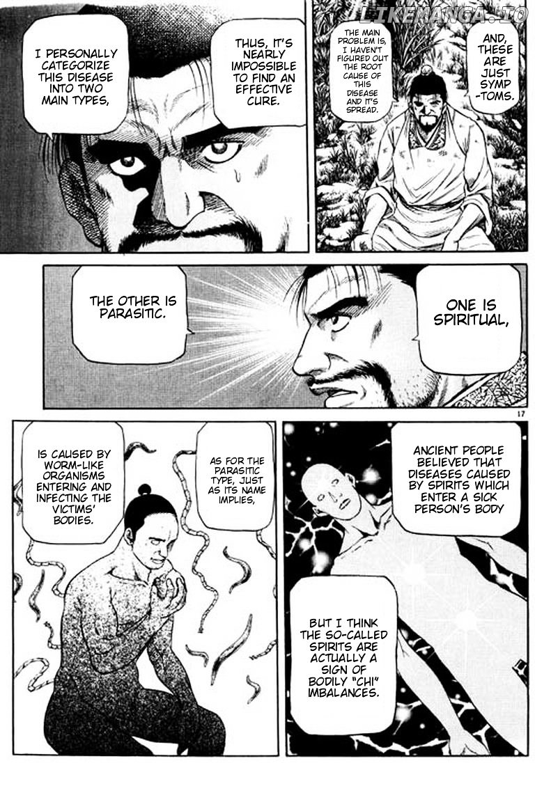 Ryuurouden - Manga chapter 51 - page 23