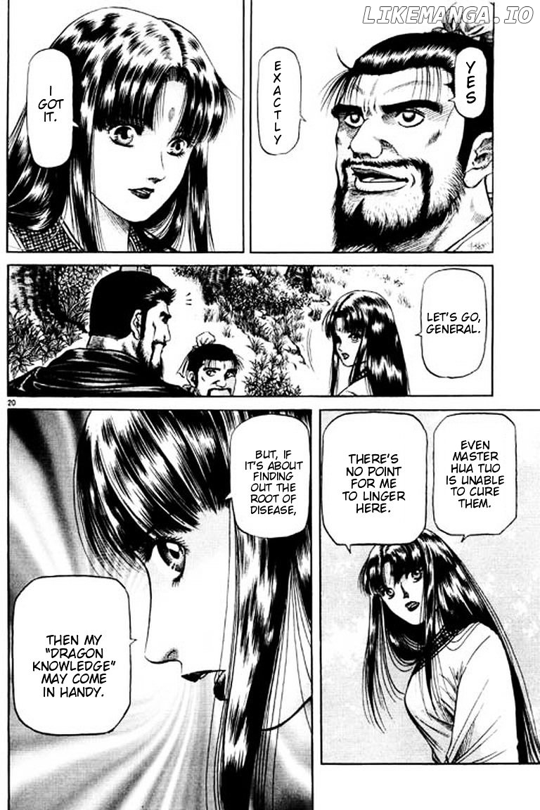 Ryuurouden - Manga chapter 51 - page 26