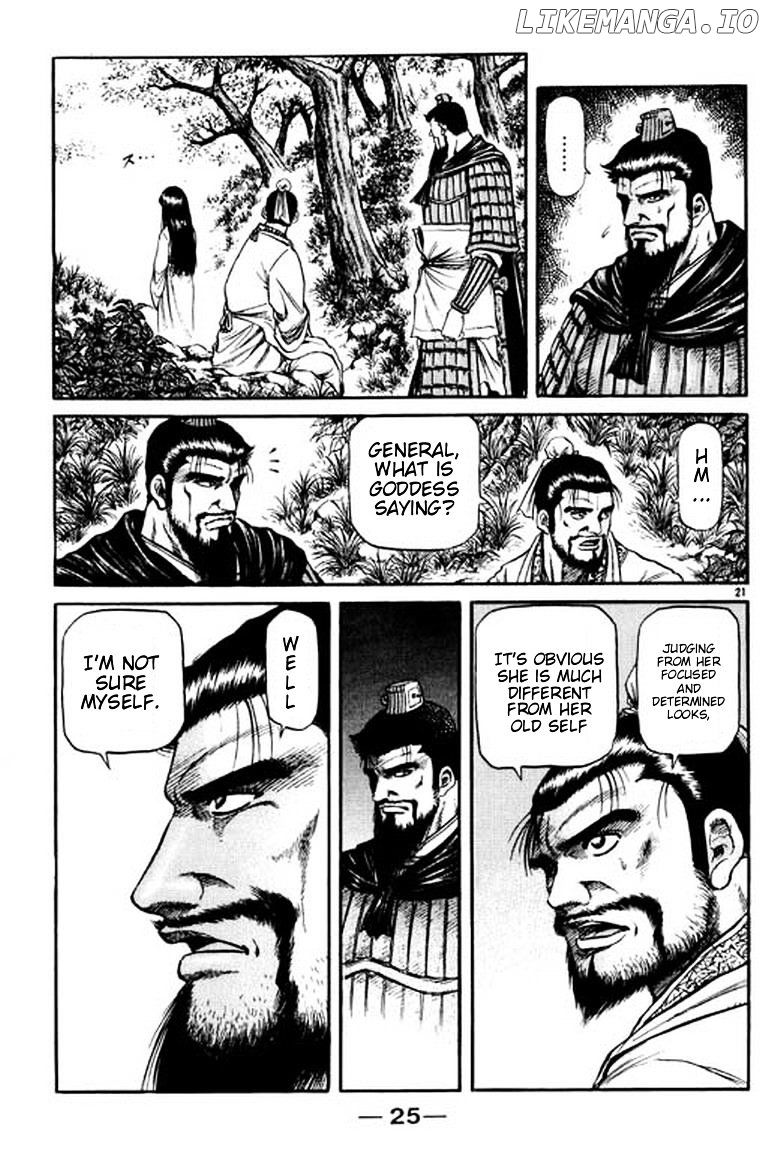 Ryuurouden - Manga chapter 51 - page 27