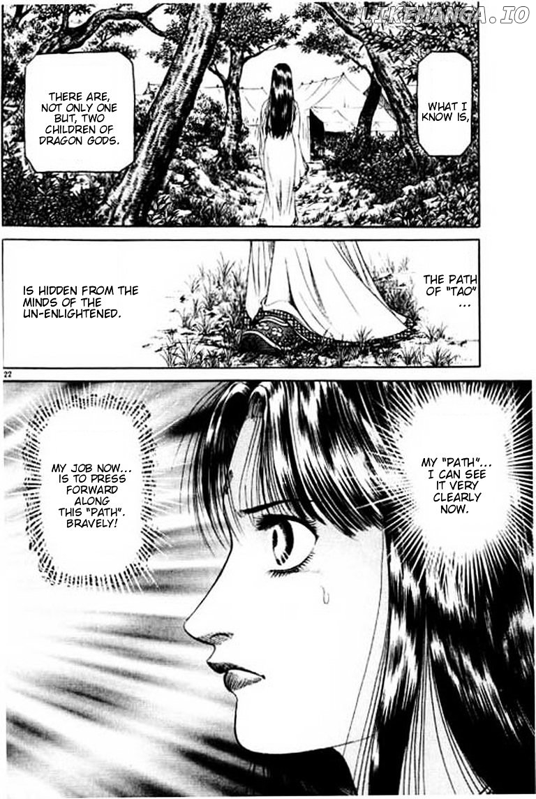 Ryuurouden - Manga chapter 51 - page 28