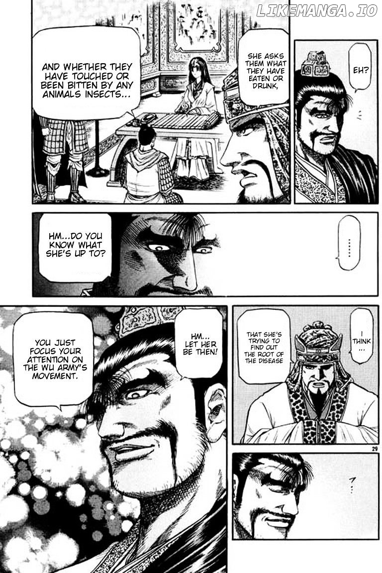 Ryuurouden - Manga chapter 51 - page 35