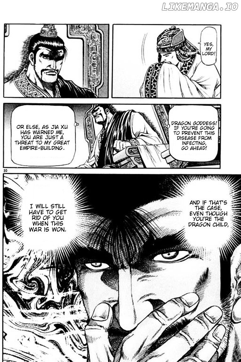 Ryuurouden - Manga chapter 51 - page 36