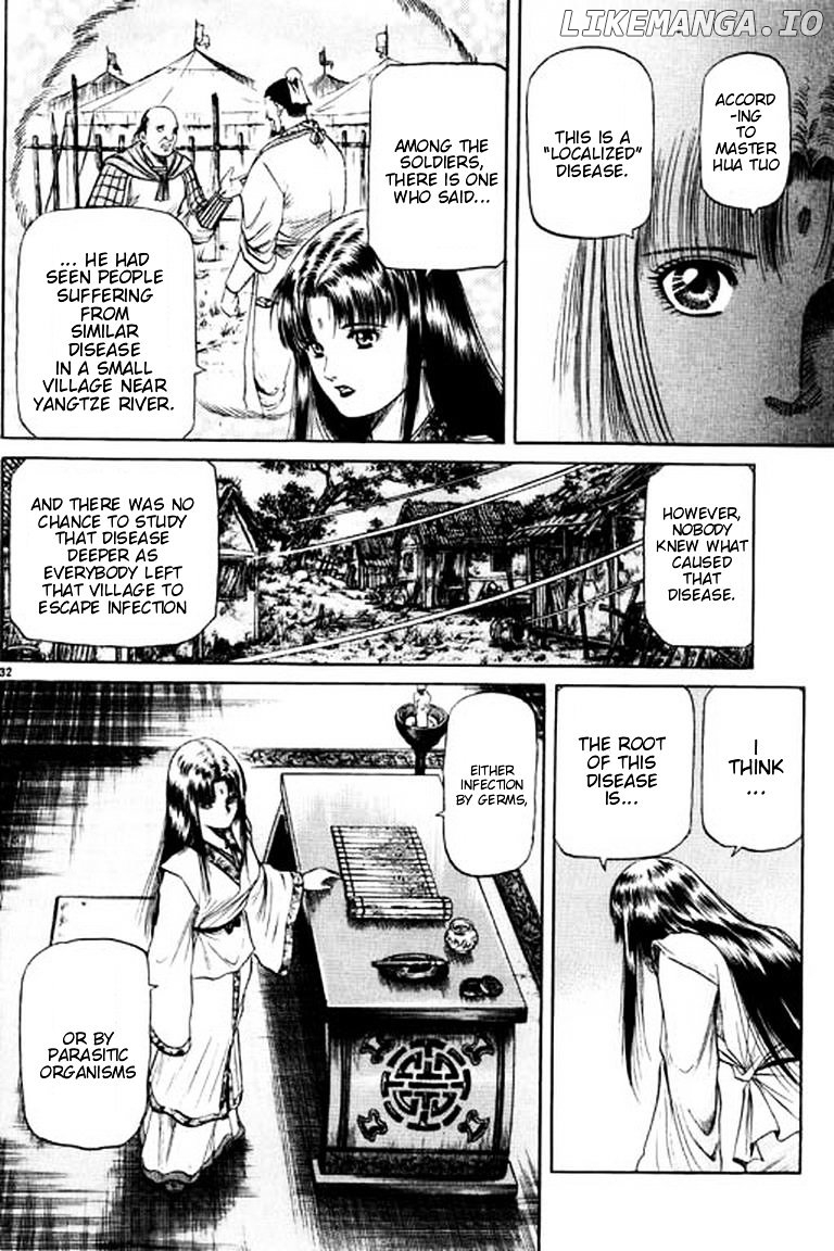 Ryuurouden - Manga chapter 51 - page 38