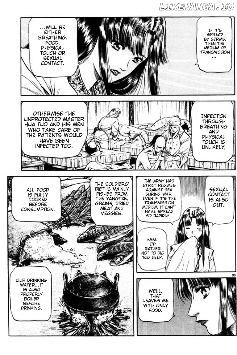 Ryuurouden - Manga chapter 51 - page 39