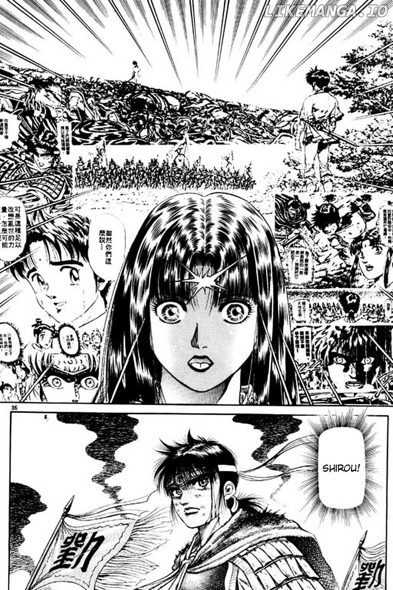 Ryuurouden - Manga chapter 51 - page 42