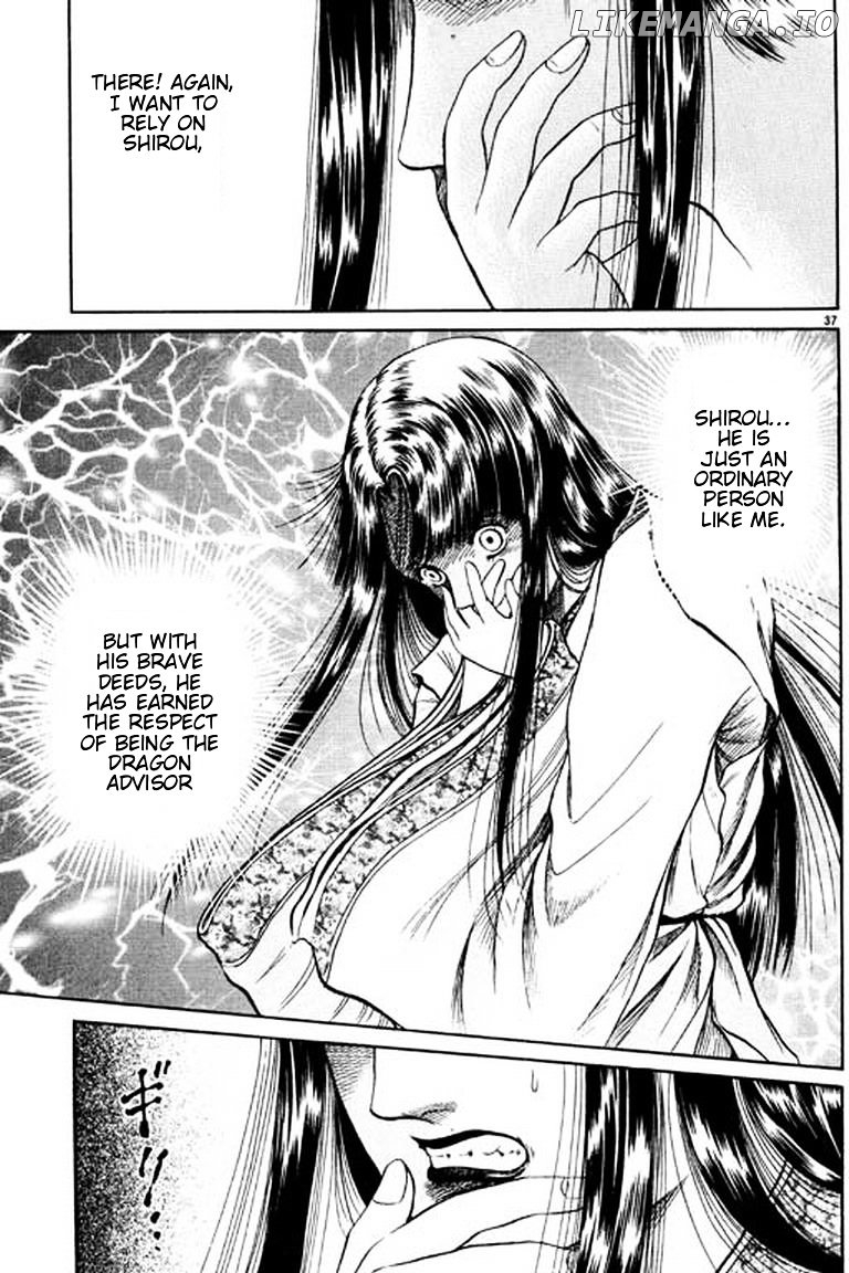 Ryuurouden - Manga chapter 51 - page 43