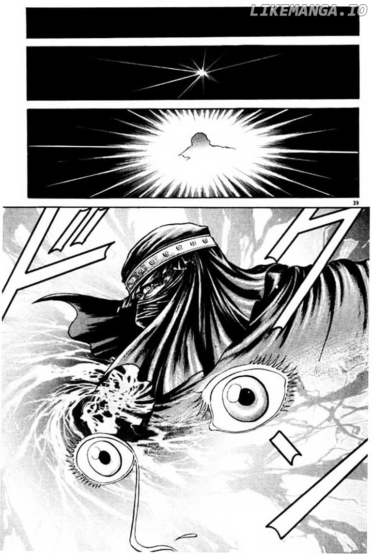 Ryuurouden - Manga chapter 51 - page 45