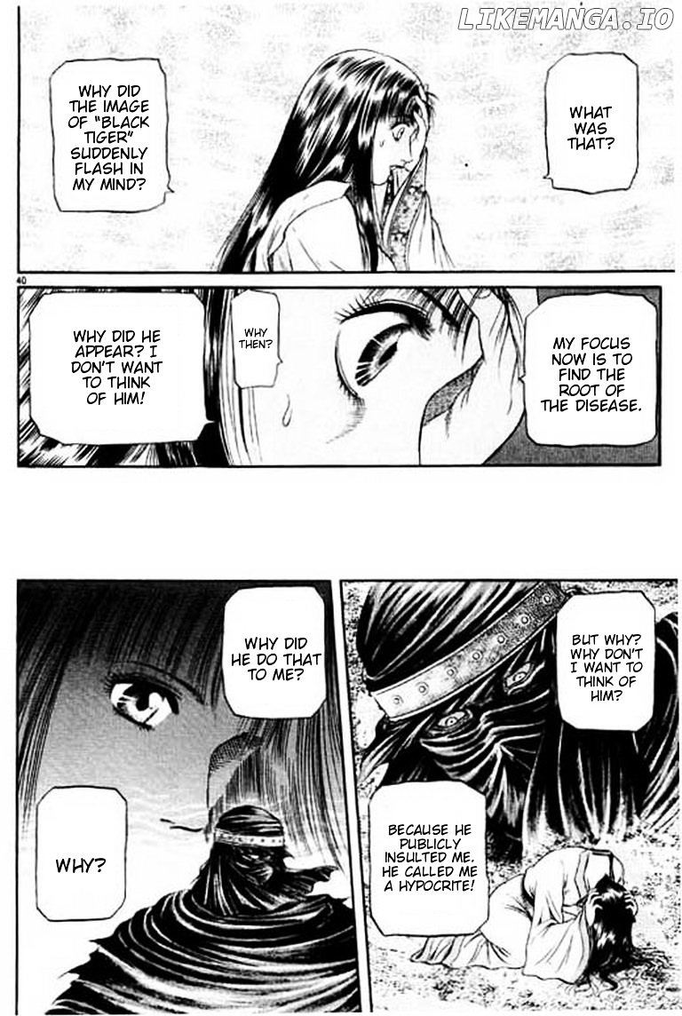 Ryuurouden - Manga chapter 51 - page 46