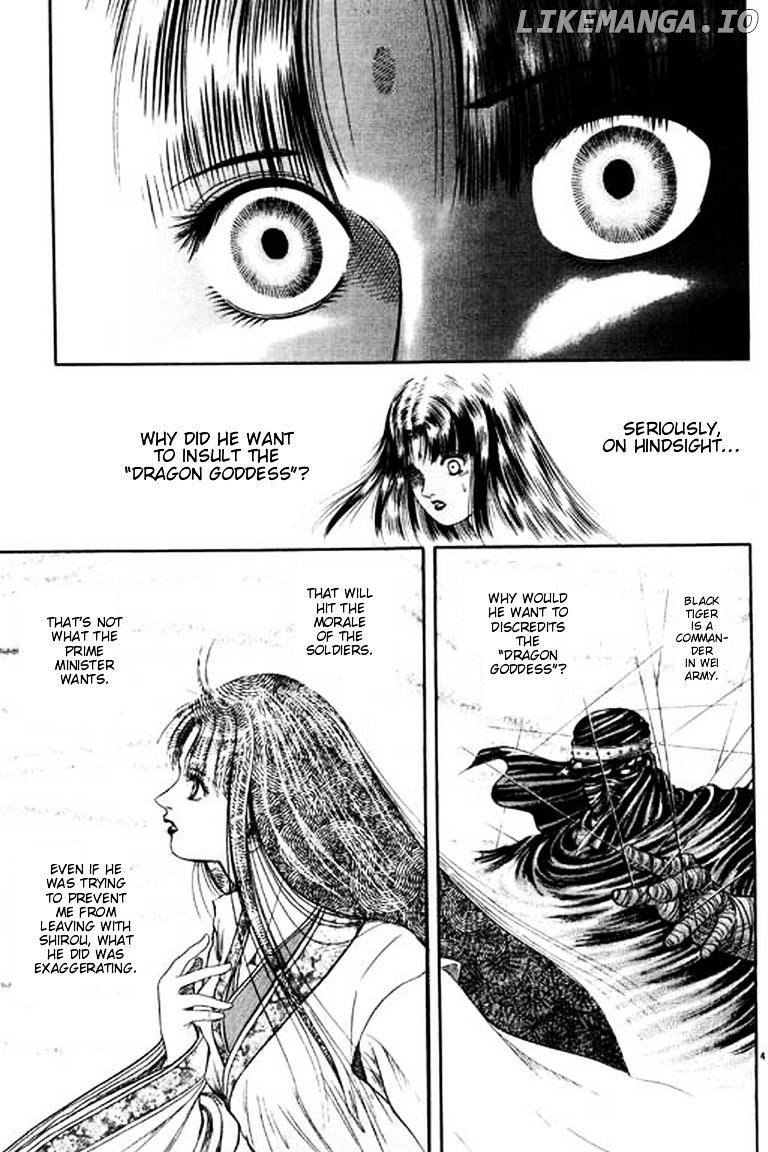 Ryuurouden - Manga chapter 51 - page 47