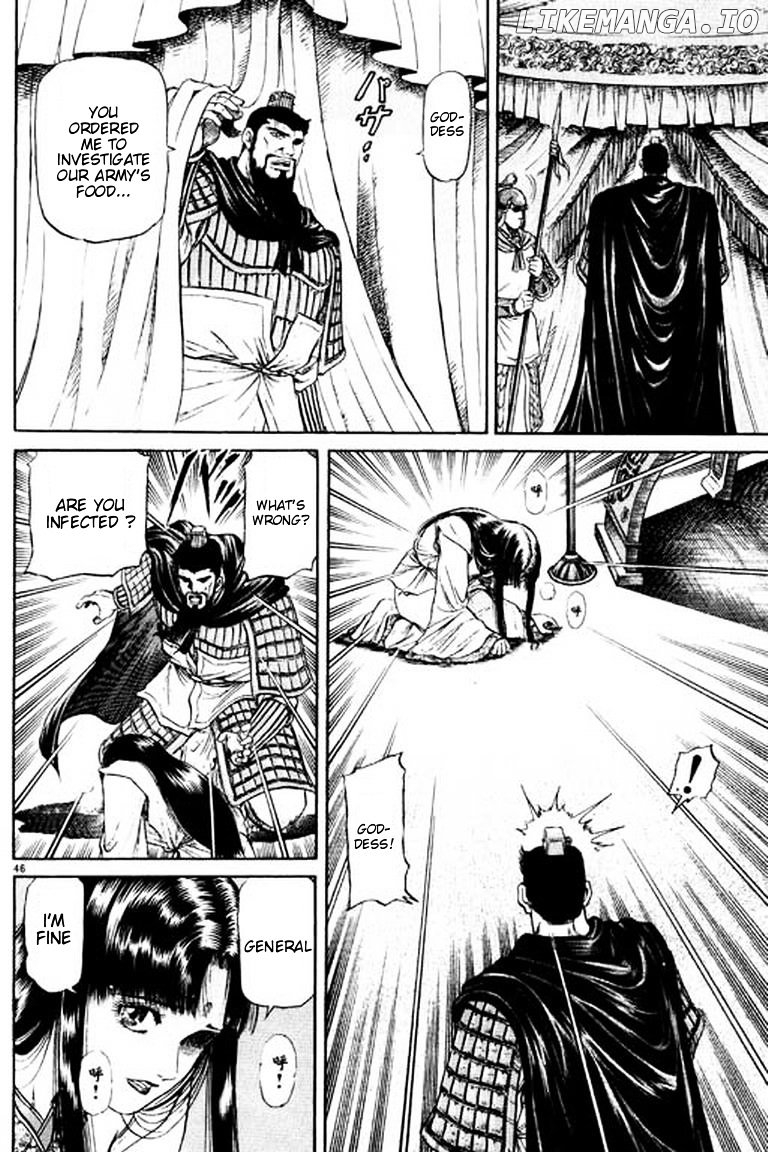 Ryuurouden - Manga chapter 51 - page 52