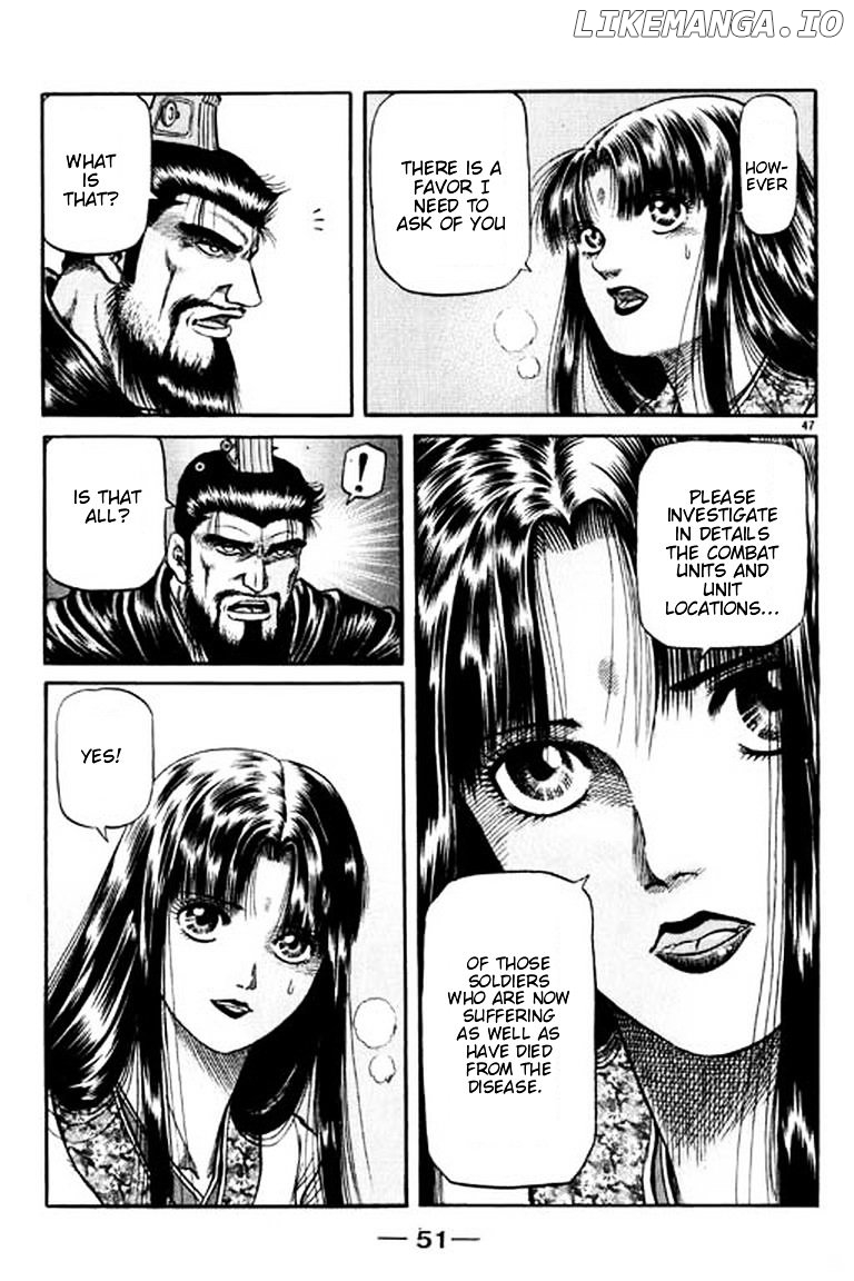 Ryuurouden - Manga chapter 51 - page 53