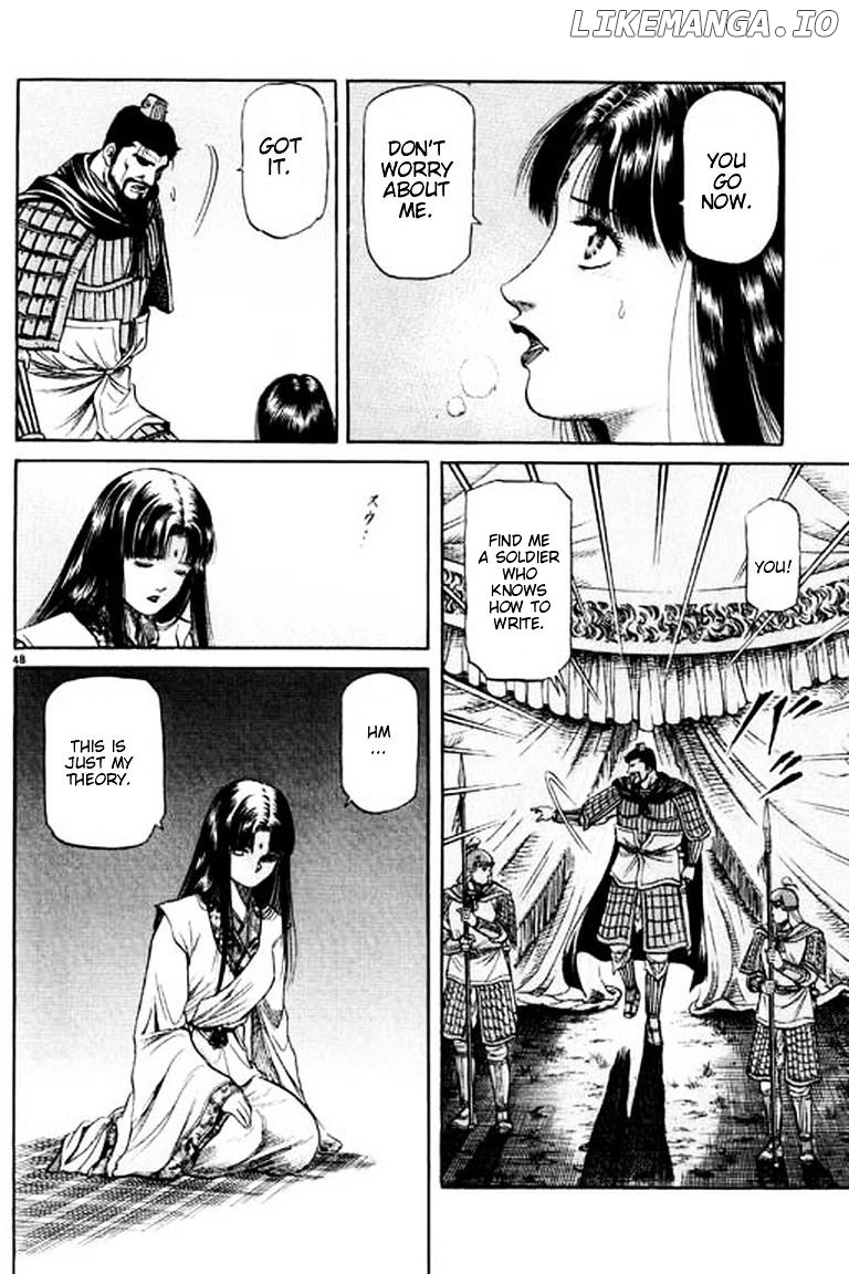 Ryuurouden - Manga chapter 51 - page 54