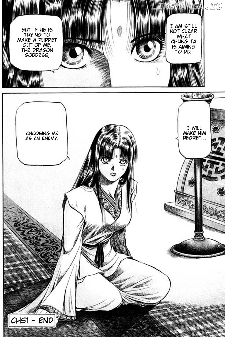 Ryuurouden - Manga chapter 51 - page 56