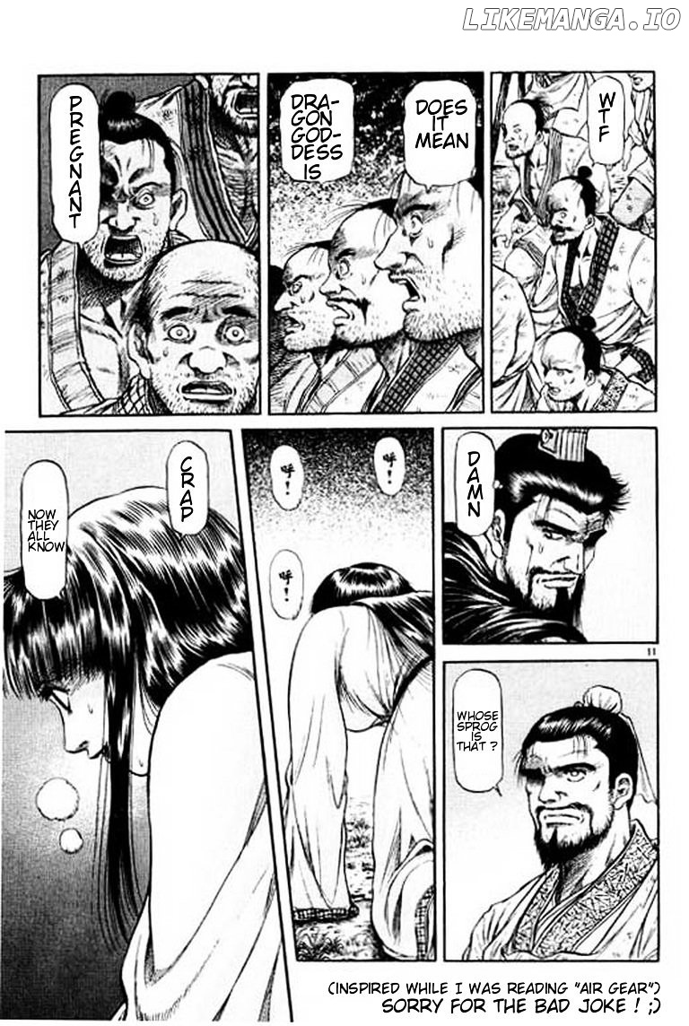 Ryuurouden - Manga chapter 51 - page 58