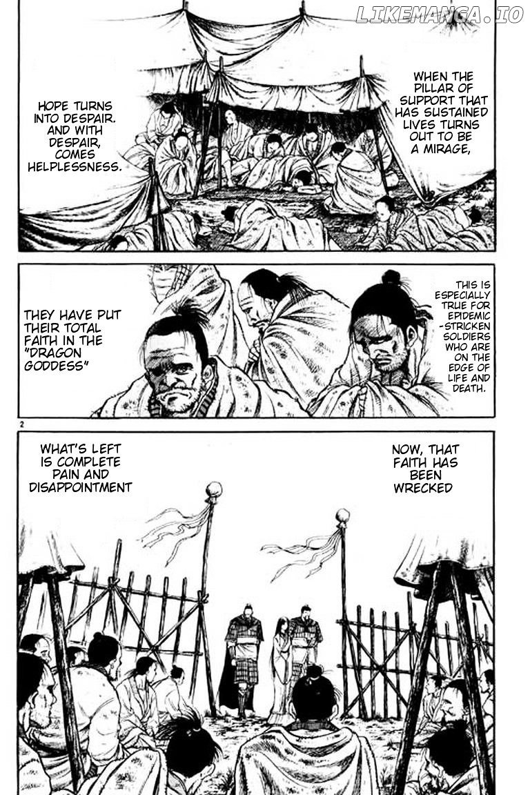 Ryuurouden - Manga chapter 51 - page 8