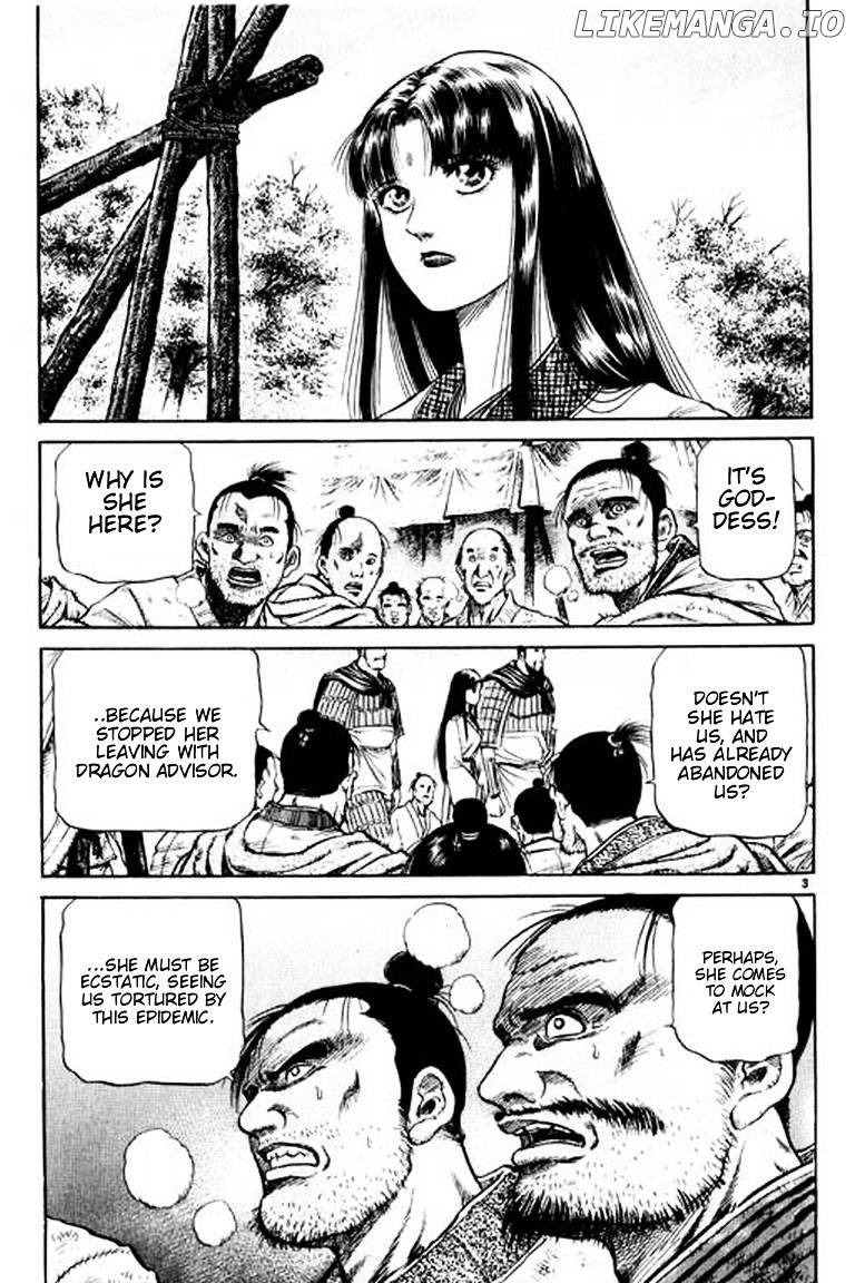 Ryuurouden - Manga chapter 51 - page 9