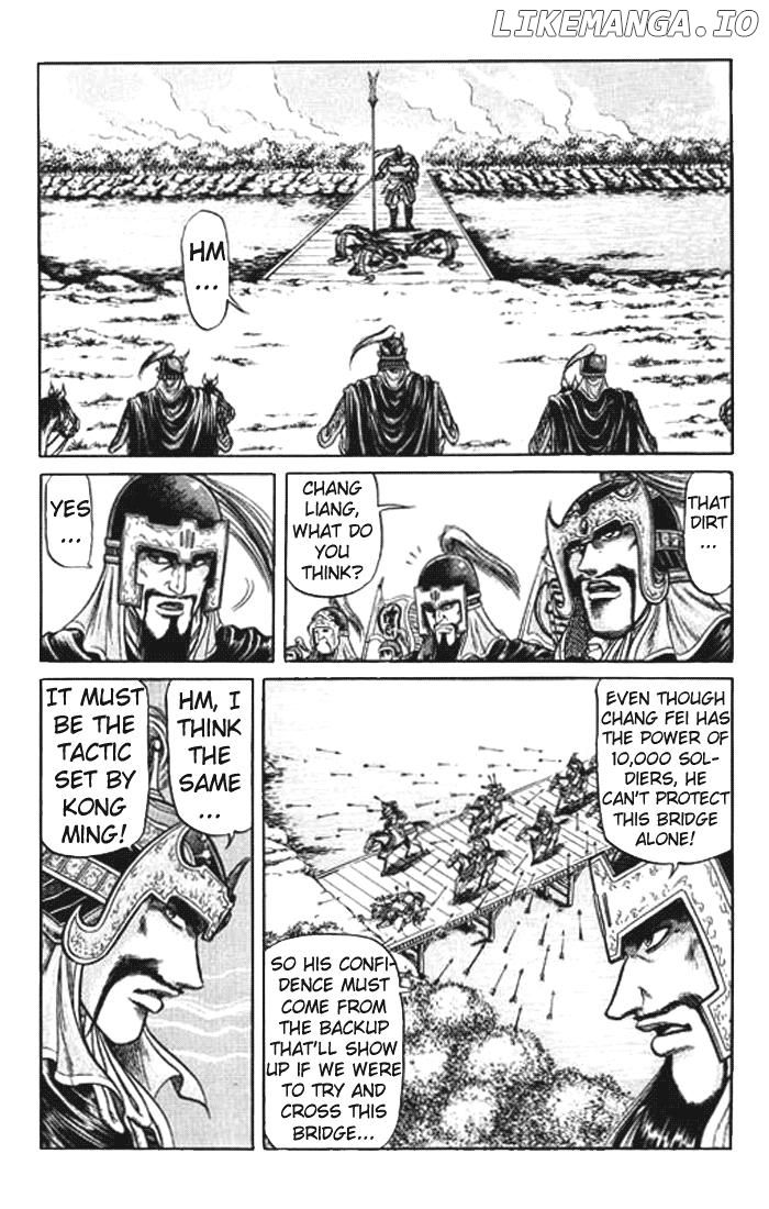 Ryuurouden - Manga chapter 26 - page 11