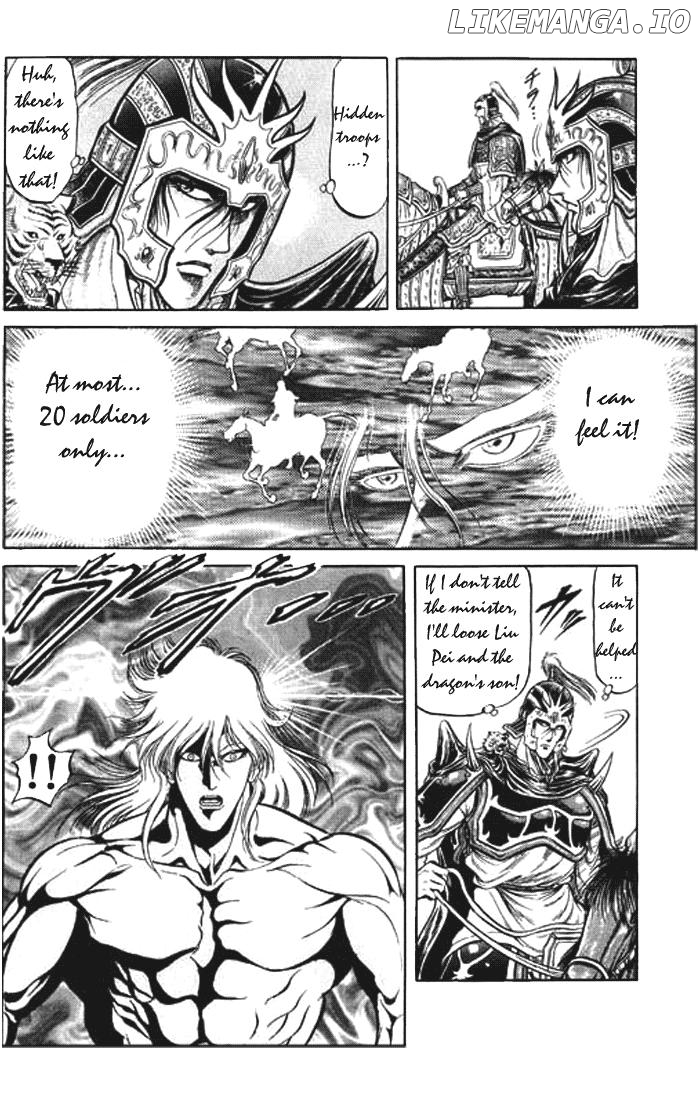 Ryuurouden - Manga chapter 26 - page 12