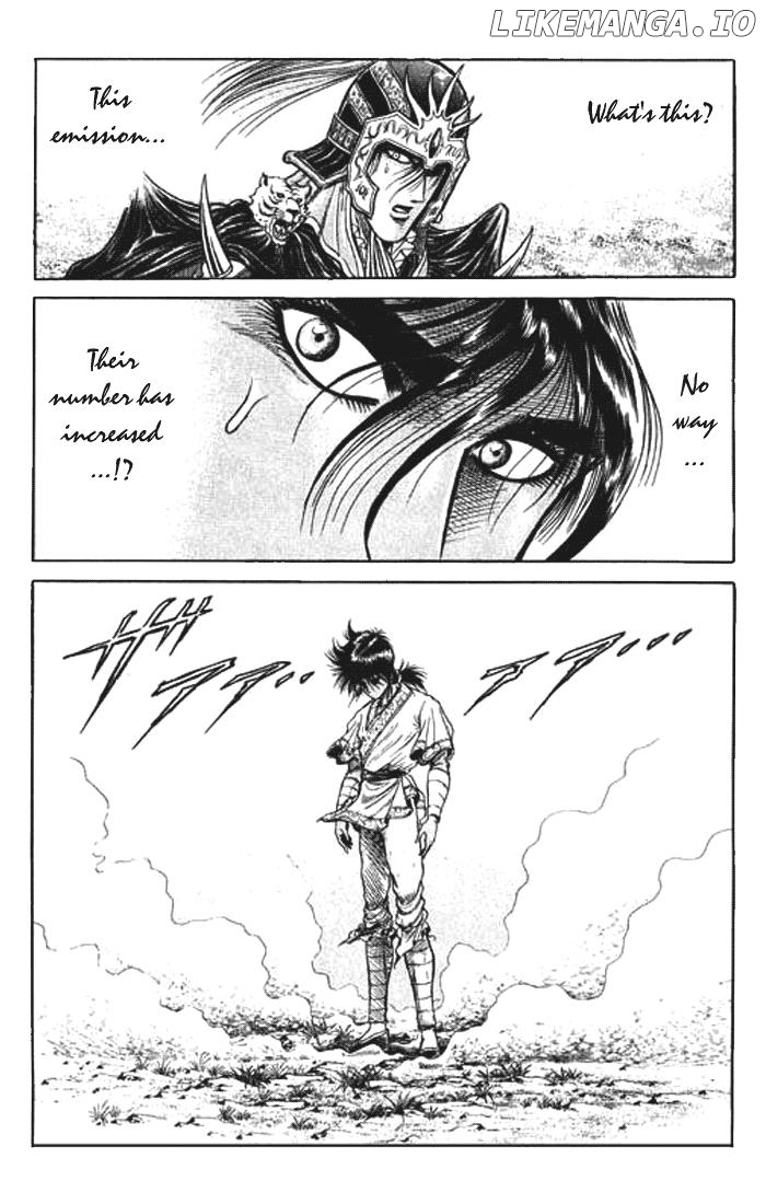 Ryuurouden - Manga chapter 26 - page 13