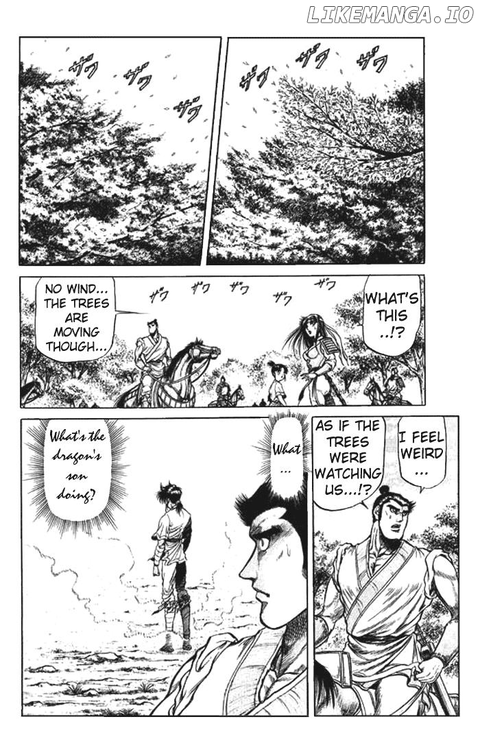 Ryuurouden - Manga chapter 26 - page 14