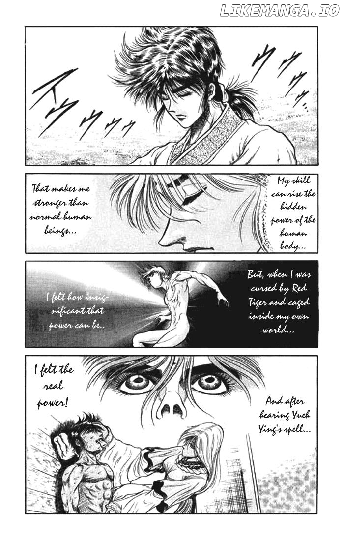 Ryuurouden - Manga chapter 26 - page 15