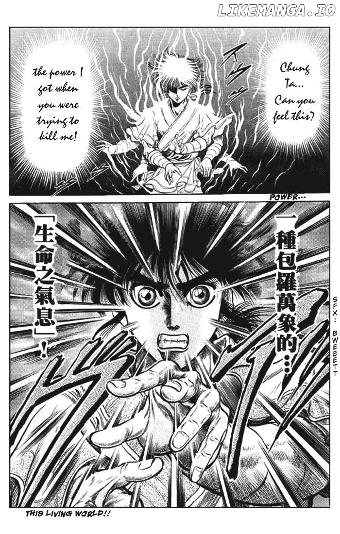 Ryuurouden - Manga chapter 26 - page 16