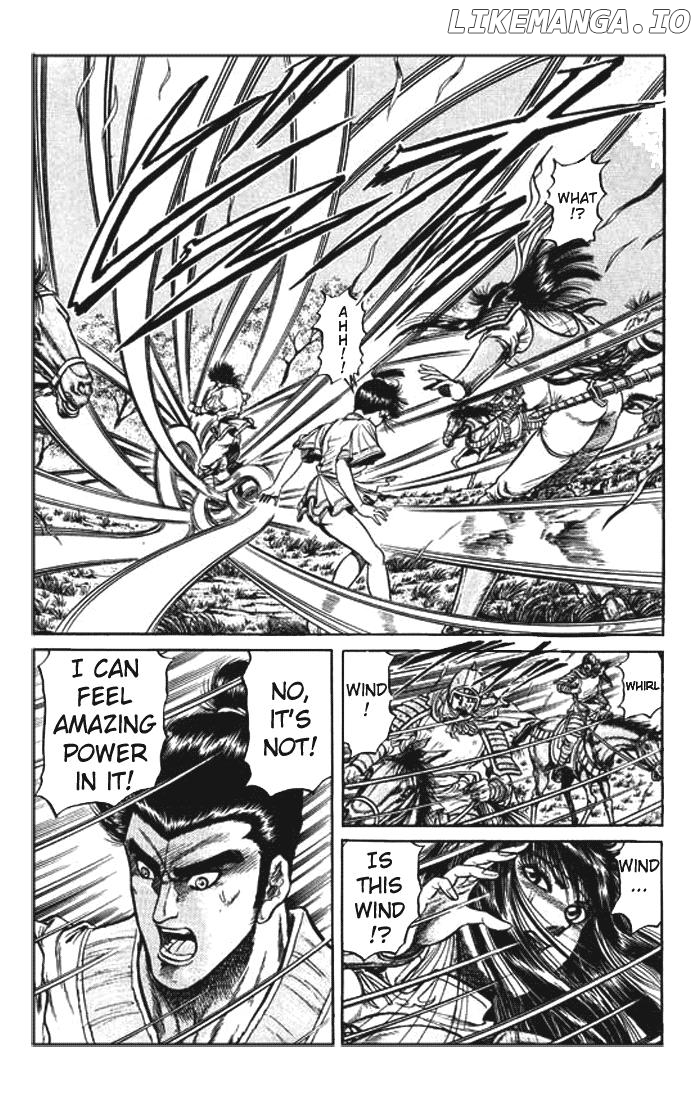 Ryuurouden - Manga chapter 26 - page 17