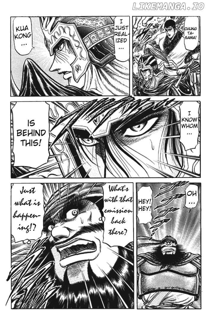Ryuurouden - Manga chapter 26 - page 19