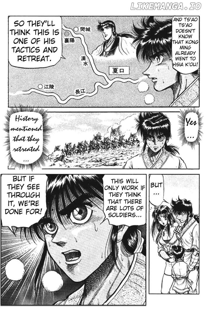 Ryuurouden - Manga chapter 26 - page 3