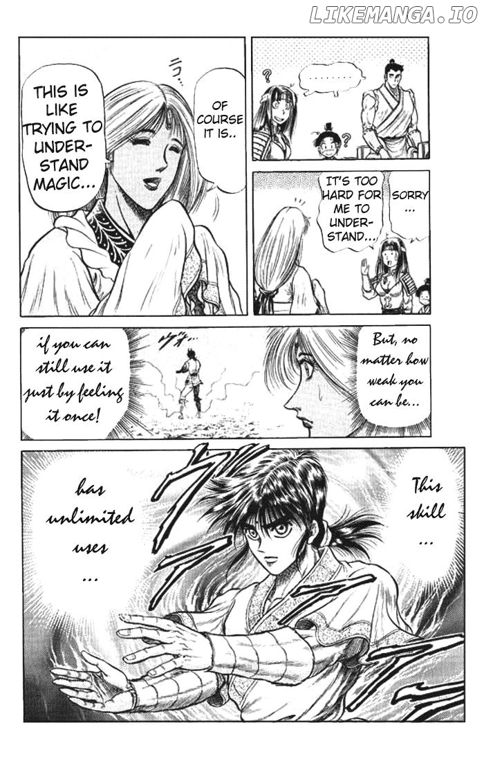 Ryuurouden - Manga chapter 26 - page 22
